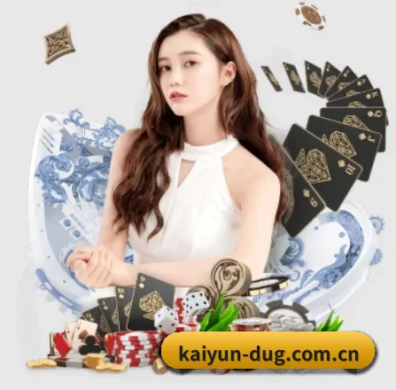 我们在做什么 - kaiyun